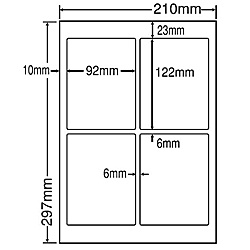 【送料無料】 東洋印刷 LDW4IB シートカットラベル A4版 4面付(1ケース500シート) 【在庫目安:お取り寄せ】| ラベル シール シート シール印刷 プリンタ 自作
