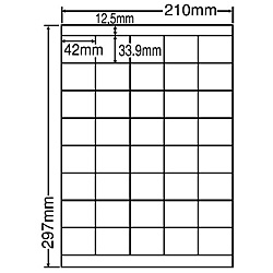 【送料無料】 東洋印刷 LDZ40U シートカットラベル A4版 40面付(1ケース500シート) 【在庫目安:お取り寄せ】| ラベル シール シート シール印刷 プリンタ 自作