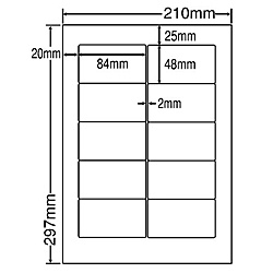 東洋印刷 MRA210F シートカットラベル A4版 10面付(1ケース500シート)| ラベル シール シート シール印刷 プリンタ 自作