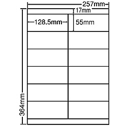 【送料無料】 東洋印刷 LEZ12P シートカットラベル B4版 12面付(1ケース500シート) 【在庫目安:お取り寄せ】| ラベル シール シート シール印刷 プリンタ 自作