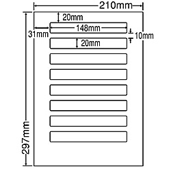 【貨物輸送無料】オリエント刷り上げる LDW8UBF シートカットラベル A4版 8面付(1入れもの500居敷き)【店卸し資産準拠集団:お取り寄せ】| 付け紙 印判 居敷き 印判刷り上げる 印刷人 自作 ラベル・ステッカー-日用品雑貨・文房具・手芸