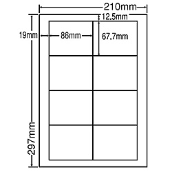 【送料無料】 東洋印刷 LDW8SB シートカットラベル A4版 8面付(1ケース500シート) 【在庫目安:お取り寄せ】| ラベル シール シート シール印刷 プリンタ 自作