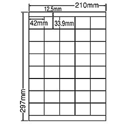 【送料無料】 東洋印刷 LDZ40UF シートカットラベル A4版 40面付(1ケース500シート) 【在庫目安:お取り寄せ】| ラベル シール シート シール印刷 プリンタ 自作