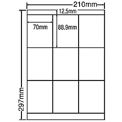 東洋印刷 LDZ9G シートカットラベル A4版 9面付 配送員設置送料無料 1ケース500シート 【送料関税無料】 プリンタ シール印刷 自作 シール シート ラベル