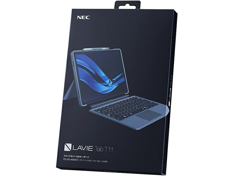 楽天市場】【送料無料】NEC PC-AC-AD035C LAVIE Tab T11
