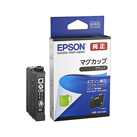 楽天市場】【在庫目安:あり】【送料無料】Canon 2884C001 インクタンク