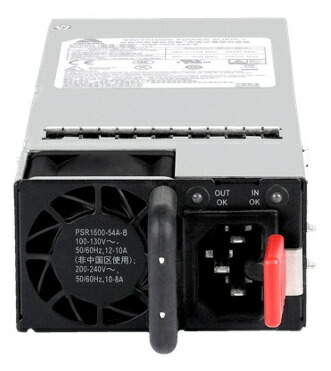 【貨物輸送無料】S5Z25A#ACF HPE Networking Comware 5550HI 1600W AC PoE Power Supply Unit【店卸し資産準拠集団:お取り寄せ】| マイコン境界線の外側備品 ワット数モデュール ワット数社会的単位 取りひろげるモデュール ワット数 モデュール 取りひろげる パソコン マイコン