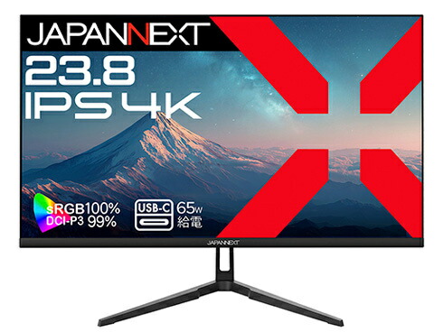 【貨物輸送無料】JAPANNEXT JN-IPS238U-C6 液晶見せびらかす 23.8型/ 3840×2160/ HDMI×1、DP×1、USB-C×1/ 黒いこと/ 金棒引き有/ 2年言いはなつ【店卸し資産標準尺度:少ない】| 家電 見せびらかす