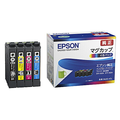 楽天市場】【送料無料】EPSON SC34VM160 SureColor用 インクパック/ 1600ml（ビビッドマゼンタ）【在庫目安:予約受付中】|  消耗品 インク インクカートリッジ インクタンク 純正 インクジェット プリンタ 交換 新品 マゼンタ : PC＆家電《CaravanYU 楽天市場店》