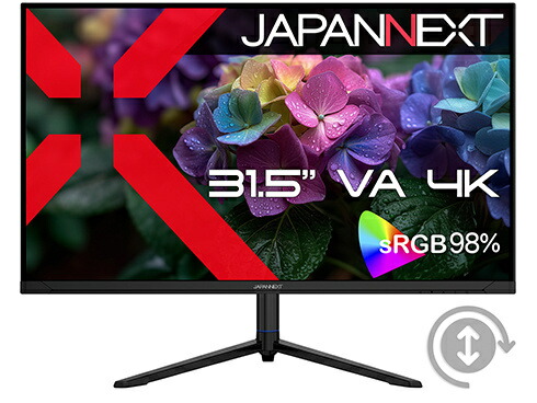 【貨物輸送無料】JAPANNEXT JN-V3152UHDR-HSP-G 液晶見せびらかす 31.5型/ 3840×2160/ HDMI×2、DP×1/ 黒いこと/ 金棒引き有/ 2年言いはなつ【店卸し資産標準尺度:お取り寄せ】