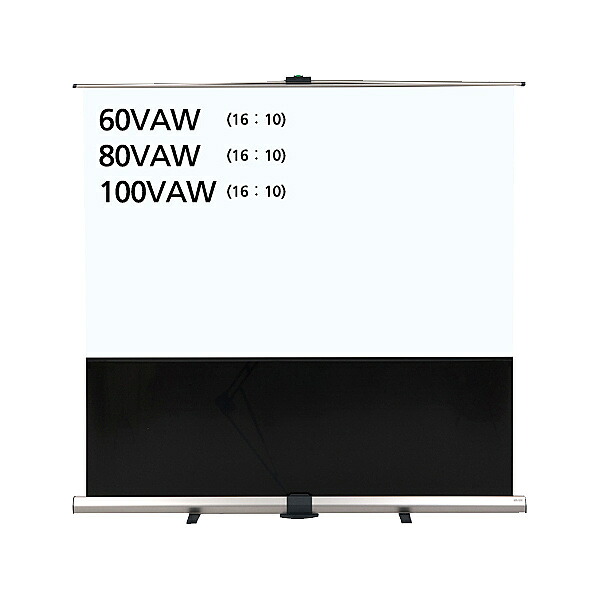 【送料無料】 泉 RS-80VAW RSシリーズ 80型ワイド(16:10)パンタグラフ式フロアタイプモバイルスクリーン 【在庫目安:お取り寄せ】 48,649円