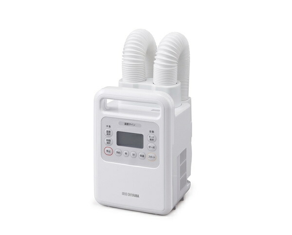 14220円 最大57%OFFクーポン アイリスオーヤマ FK-WH1-CDBM ふとん乾燥機 ハイパワーツインノズル 衣類乾燥袋セット ホワイト