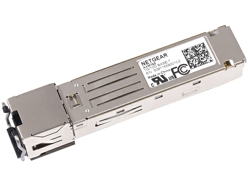 【店卸し資産引き合い:あり】【貨物輸送無料】NETGEAR AXM765-20000S SFP+ 10GBASE-Tモデュール