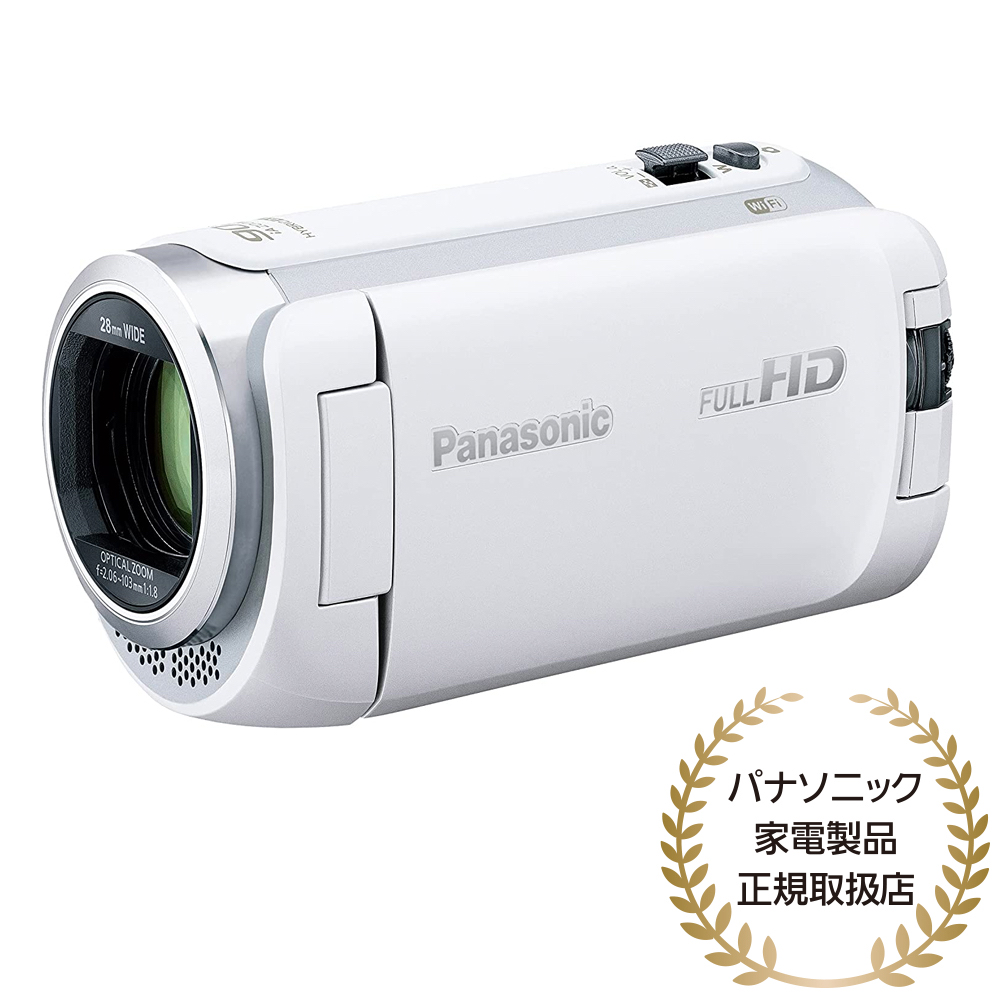 新色追加 ホワイト Panasonic デジタルハイビジョンビデオカメラ HC-W590MS-W カメラ・ビデオカメラ・光学機器