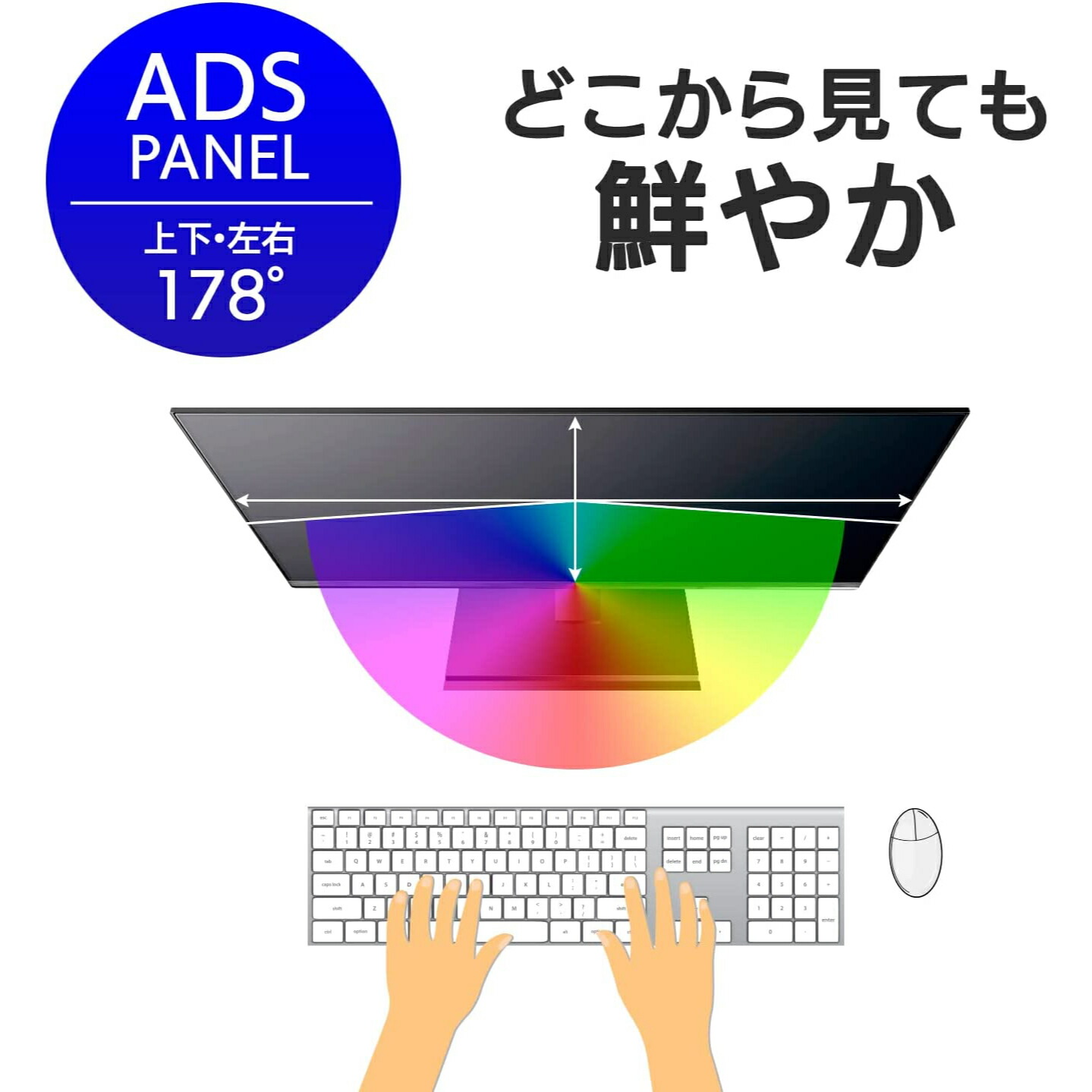 IODATA DIOS-LDH241DB-B 23.8型 1920×1080 HDMI アナログRGB スピーカー ブラック 液晶ディスプレイ  ○スーパーSALE○ セール期間限定 液晶ディスプレイ