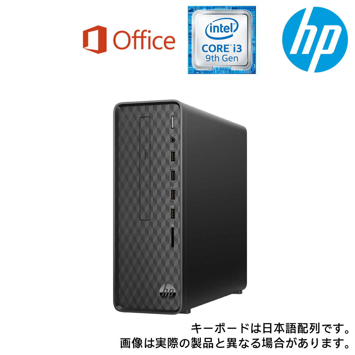 楽天市場】【送料無料】富士通 FMVD5802FP ESPRIMO D7012/ NX (Core i5