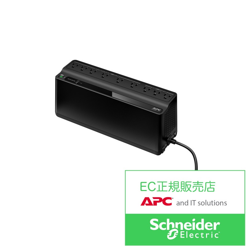 楽天市場】【送料無料】ユタカ電機製作所 YEUP-151SPF 常時インバータ方式 UPS1510SPF  広域温度環境(-10℃55℃)対応モデル【在庫目安:お取り寄せ】| 電源関連装置 UPS 停電対策 停電 電源 無停電装置 無停電 :  PC＆家電《CaravanYU 楽天市場店》