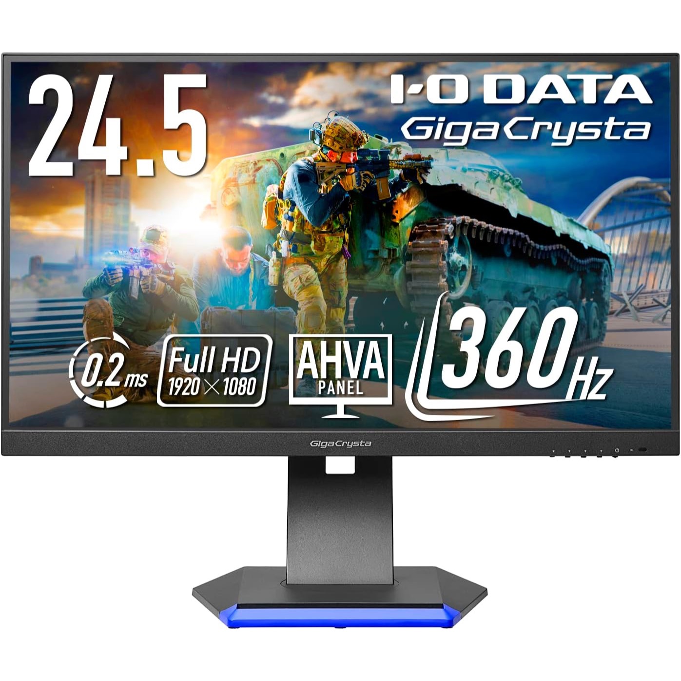 【送料無料】アイオーデータ LCD-GC251RXAB/E ゲーミング液晶ディスプレイ 24.5型/ 1920&times;1080/ HDMI&times;2、DisplayPort&times;1、USB Type-C&times;1/ ブラック/ スピーカー：あり/ 360Hzの超高速リフレッシュレート対応/ 「5年保証」｜PC＆家電《CaravanYU 店》