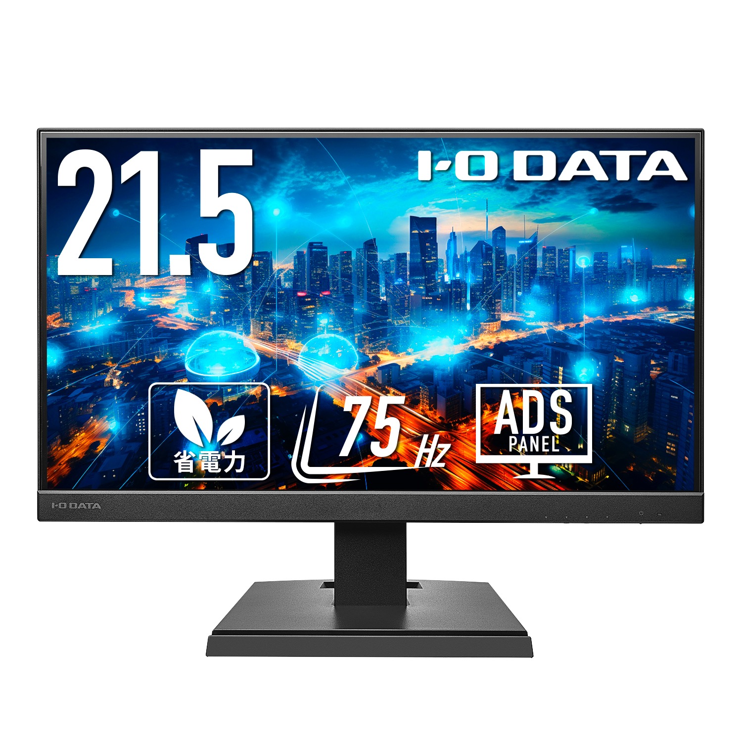（新品）ワイド液晶モニタ 21.5型　アイ・オー・データ機器LCD-A221DB 楽天市場】I-O DATA アイ・オー・データ 5年保証 3辺フレーム