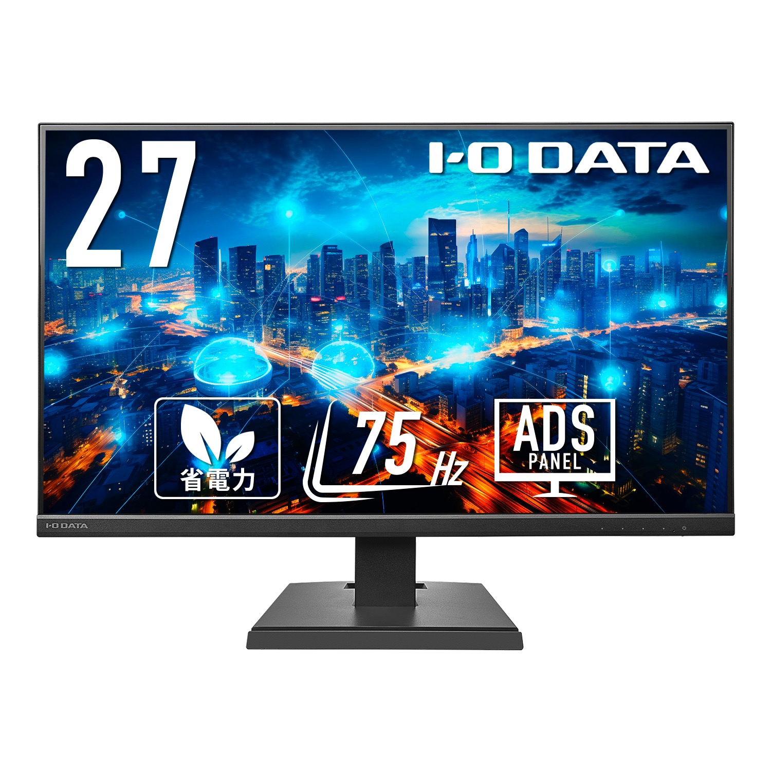 楽天市場】アイ・オー・データ I-O DATA 27型ワイド液晶