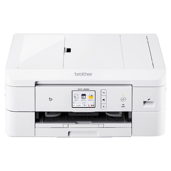 【楽天市場】【送料無料】Canon 3111C001 A4モノクロ