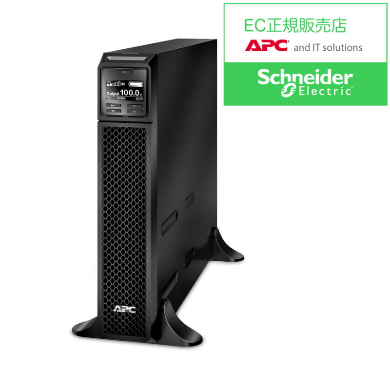 APC UPS  シュナイダーエレクトリック 乾電池 無停電ワット数備え付ける 身寄り用 SRT1000XLJ APC Smart-UPS SRT 1000VA 100V ワット数かかわり合い備え付ける UPS 停電打つ手 停電 ワット数 無停電備え付ける 無停電