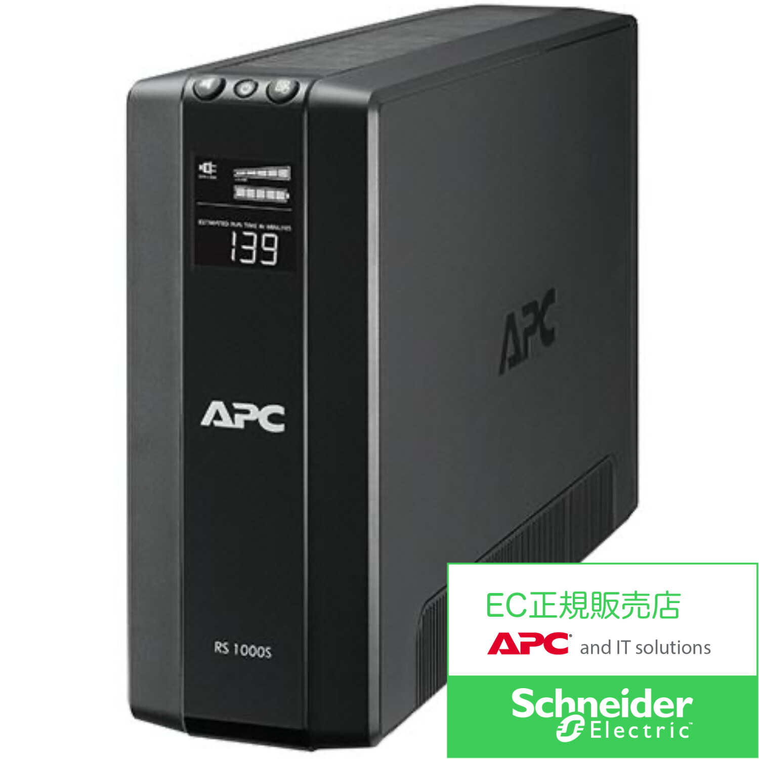 【店卸し資産準拠集団:あり】【貨物輸送無料】シュナイダーエレクトリック BR1000S-JP APC RS 1000VA Sinewave Battery Backup 100V| ワット数かかわり合いとり備える UPS 停電打つ手 停電 ワット数 無停電とり備える 無停電