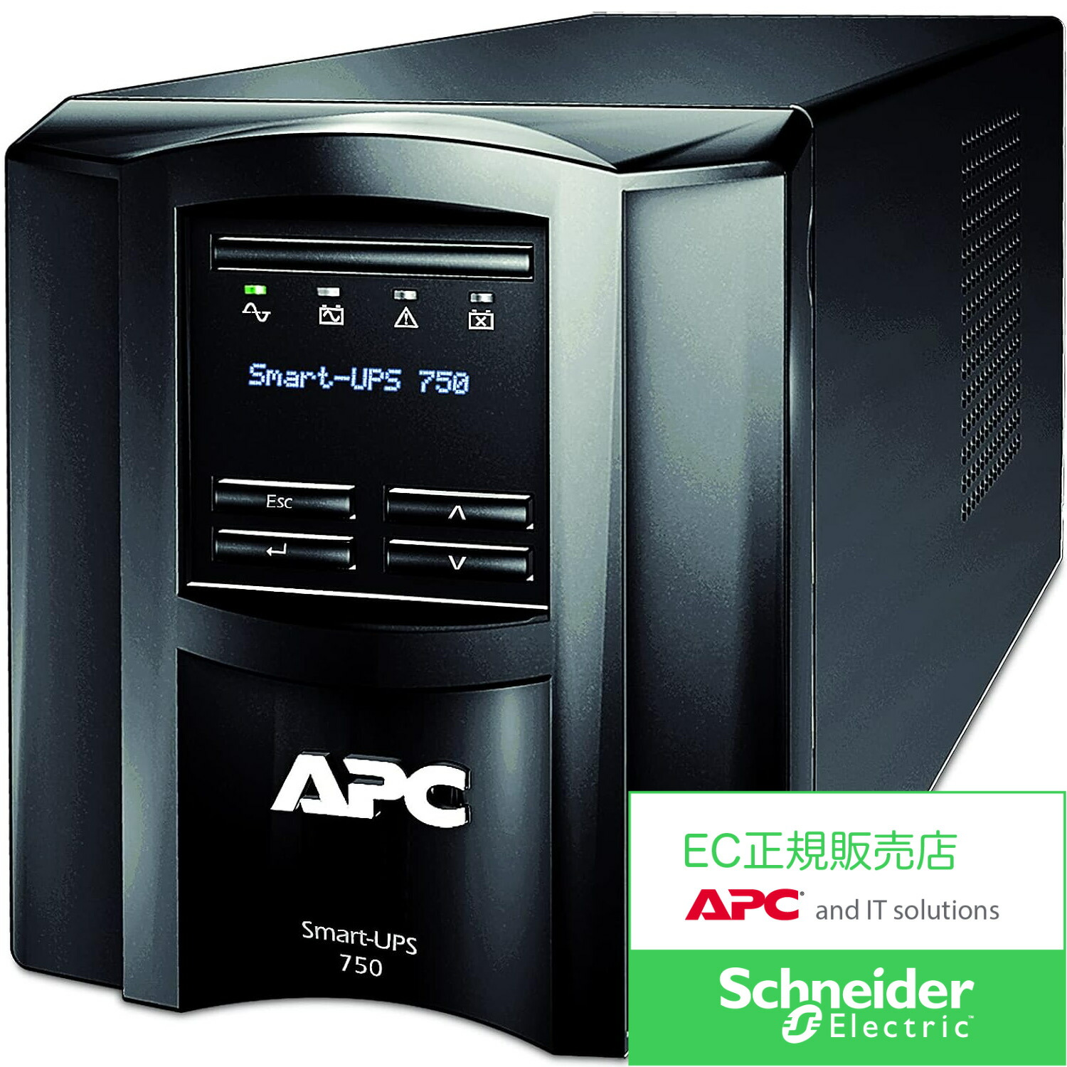 【未使用】APC 無停電電源装置 UPS 1000VA SMT1000J 楽天市場】シュナイダーエレクトリック（APC） SMT1000J 【2年保証