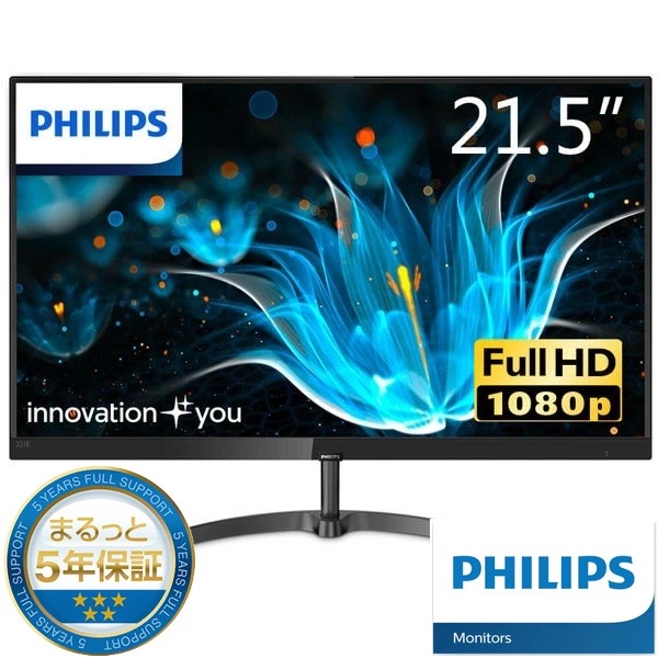 Amazon.co.jp: HP モニター 27インチ ディスプレイ フルHD 非