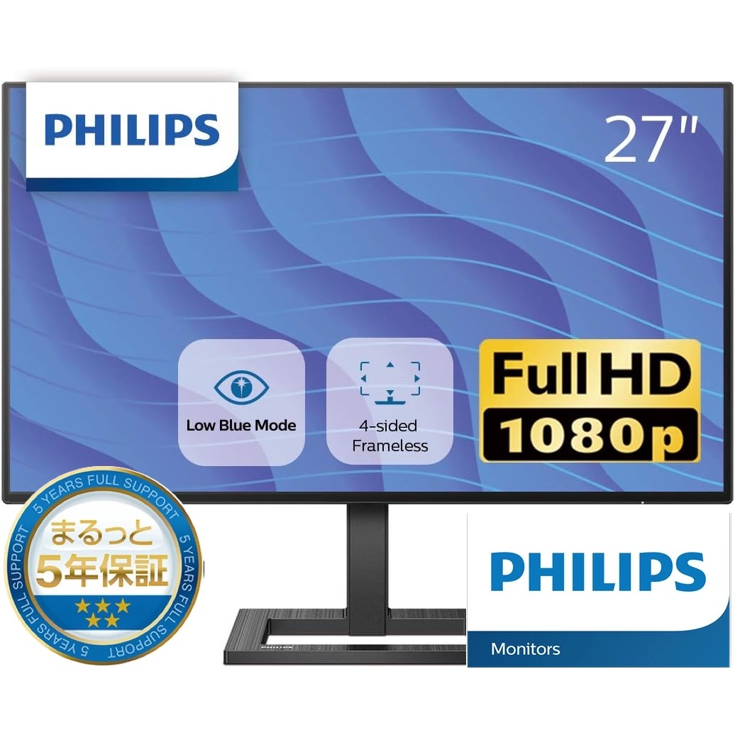 楽天市場】PHILIPS 27E1N1800A/11 液晶ディスプレイ 27型/3840