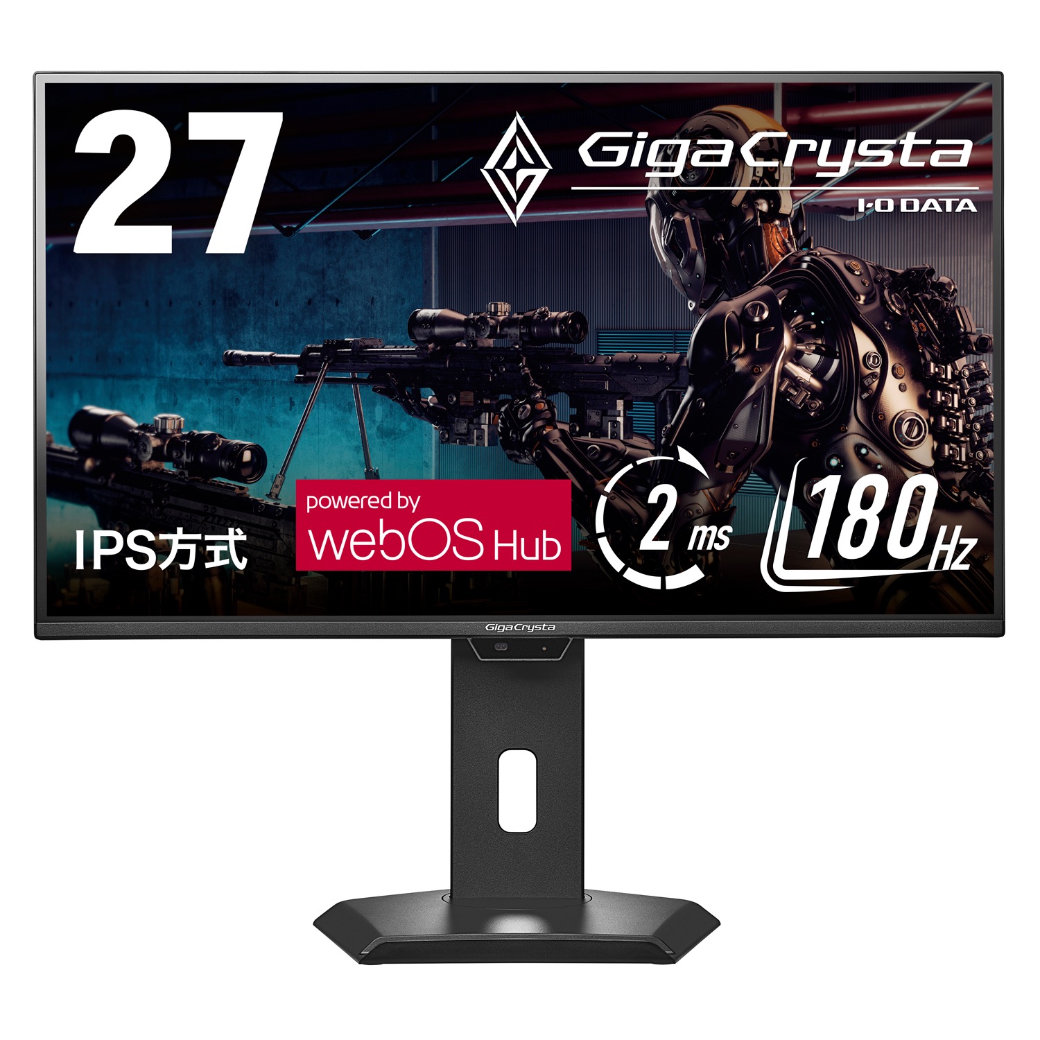 【送料無料】アイオーデータ EX-GDQ271JAWOS ゲーミング液晶ディスプレイ 27型/ 2560&times;1440/ HDMI、DisplayPort、USB Type-C/ ブラック/ スピーカー：あり/ webOS Hub搭載180Hz対応/ 「無輝点保証」【在庫目安:僅少】｜PC＆家電《CaravanYU 店》