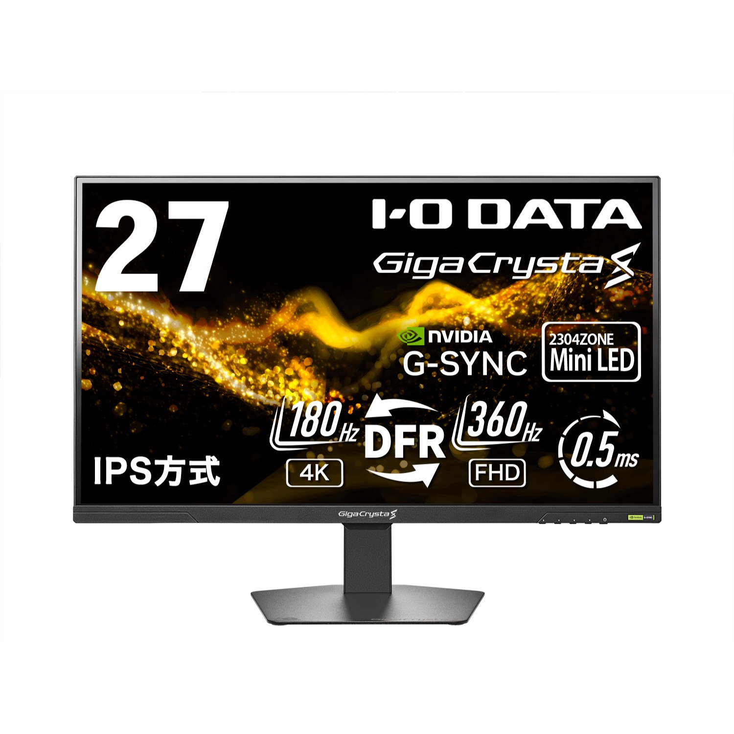 【送料無料】アイオーデータ EX-GDU271JLAQD ゲーミング液晶ディスプレイ 27型/ 3840&times;2160/ HDMI(HDCP 2.3)&times;2、DisplayPort(HDCP 2.3)&times;1/ ブラック/ スピーカー：あり/ 二刀流DFR/ 4K Mini LED/ 広色域/ 「無輝点保証」｜PC＆家電《CaravanYU 店》