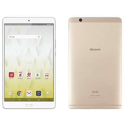 Docomo Dtab Compact D 01j Gold Huawei 当社 ヶ月間保証 中古 中古スマホとタブレット販売のイオシス Bluewaterwells Com