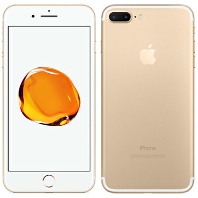【SIMロック解除済】docomo iPhone7 Plus 128GB A1785 (MN6H2J/A) ゴールド Apple 当社3ヶ月間保証 中古 【 中古スマホとタブレット販売のイオシス 】