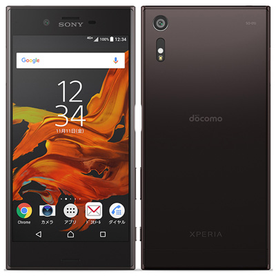 Simロック解除済 Docomo Xperia Xz So 01j Mineralblack Sony 当社 ヶ月間保証 中古 中古スマホとタブレット販売のイオシス Paigebird Com