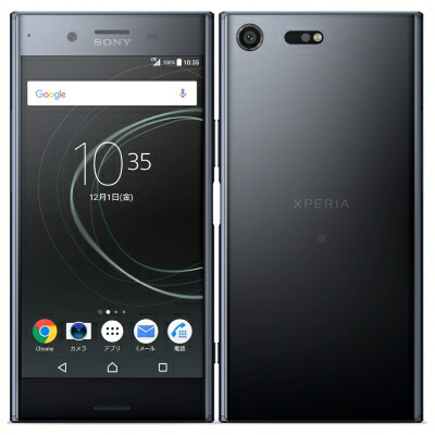 Sony Xperia Xz Premium G8188 Deepsea Black 64gb Nuroモバイルエディションsim自由 Sony 当社 ヶ月ブレイク請合う 中古 中古スマホと経口避妊薬市販のイオシス Loadedcafe Com