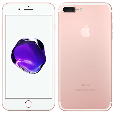 【中古】【SIM鍵を掛ける取りけす済】SoftBank iPhone7 Plus A1785 (MN6P2J/A) 256GB サクラ色ゴールド  Apple スマホ かっこ良い電話機 当社３ヶ月間引き受ける 貨物輸送無料 イオシス