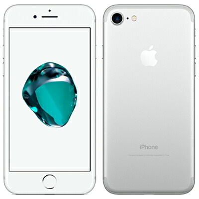 【中古】【SIM鍵を掛ける取り消す済】au iPhone7 A1779 (MNCF2J/A) 32GB しろがね色  Apple スマホ かっこ良い電話機 当社３ヶ月間引き受ける 貨物輸送無料 イオシス