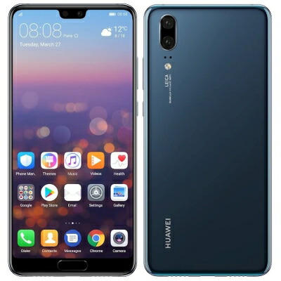 Huawei P Eml L29 Midnight Blue 国内版 Simフリー Huawei 当社 ヶ月間保証 中古 中古スマホとタブレット販売のイオシス Highsoftsistemas Com Br