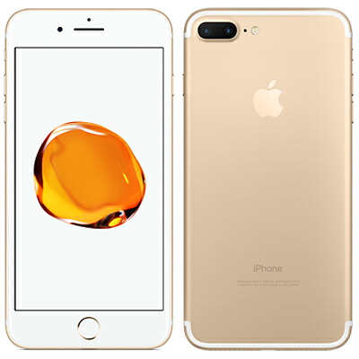 【中古】【SIM鍵を掛ける取りけす済】au iPhone7 Plus A1785 (MN6H2J/A) 128GB ゴールド  Apple スマホ かっこ良い電話機 当社３ヶ月間引き受ける 貨物輸送無料 イオシス