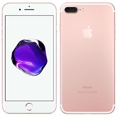 【中古】【SIM鍵を掛ける取りけす済】au iPhone7 Plus A1785 (MN6P2J/A) 256GB サクラ色ゴールド  Apple スマホ かっこ良い電話機 当社３ヶ月間引き受ける 貨物輸送無料 イオシス