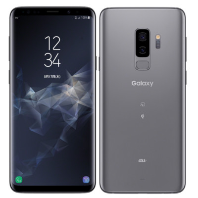 楽天市場 Simロック解除済 Au Galaxy S9 Plus Scv39 Titanium Gray Samsung 当社３ヶ月間保証 中古 中古スマホとタブレット販売のイオシス 中古スマホとタブレットのイオシス