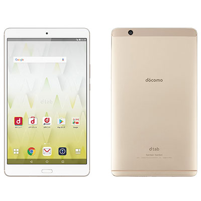 Simロック解除済 Docomo Dtab Compact D 01j Gold Huawei 当社 ヶ月間保証 中古 中古スマホとタブレット販売のイオシス Meguiars Com Do