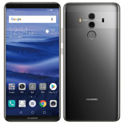 Huawei Mate 10 Pro BLA-L29 Titanium Gray【国内版SIM無償性】 Huawei 当社３ヶ月間引きうける 中古 イオシス