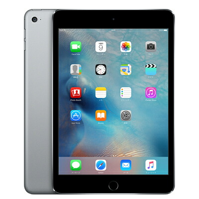 【SIM鍵を掛ける取り消す済】【第4時人】docomo iPad mini4 Wi-Fi+Cellular 16GB あき場所薄墨色 MK6Y2J/A A1550 Apple 当社３ヶ月間引きうける 中古 イオシス タブレットPC本体-スマートフォン・タブレット