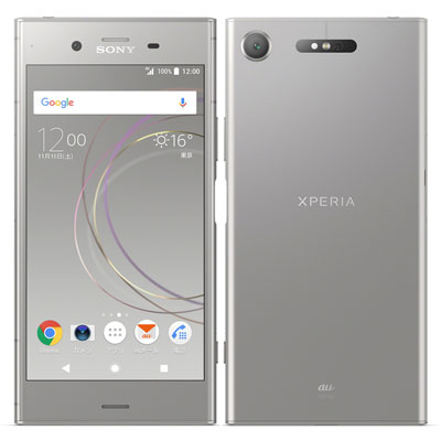 楽天市場 Simロック解除済 Au Sony Xperia Xz1 Sov36 Warm Silver Sony 当社３ヶ月間保証 中古 中古スマホとタブレット販売のイオシス 中古スマホとタブレットのイオシス