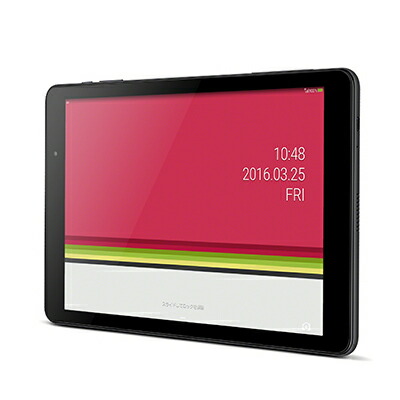 Simロック解除済 Au Qua Tab 02 Hwt31 チャコールブラック Huawei 当社 ヶ月間保証 中古 中古スマホとタブレット販売のイオシス Alittlepeaceofmind Co Uk