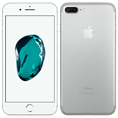 【中古】【SIM鍵を掛ける取りけす済】docomo iPhone7 Plus A1785 (MN6M2J/A) 256GB しろがね色  Apple スマホ かっこ良い電話機 当社３ヶ月間引き受ける 貨物輸送無料 イオシス