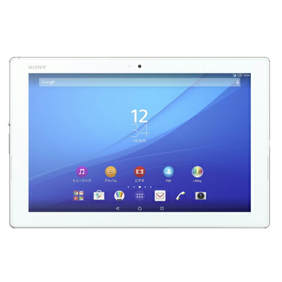 楽天市場 Simロック解除済 Docomo Xperia Z4 Tablet So 05g White Sony 当社３ヶ月間保証 中古 中古 スマホとタブレット販売のイオシス 中古スマホとタブレットのイオシス