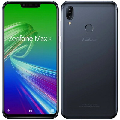 訳ありセール格安 Asus Zenfone Max M2 Zb633kl 32gb Black 国内版 Simフリー Asus 当社３ヶ月間保証 中古 中古スマホとタブレット販売のイオシス W 100 本物保証 Mediafactsbook Com